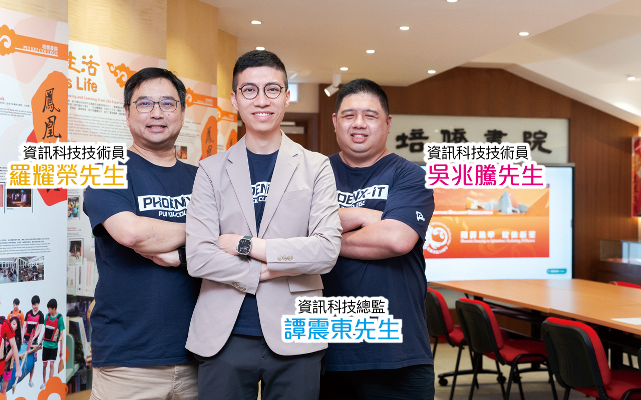 无异味、高效能、性价比　契合学校需求　助力教学增速